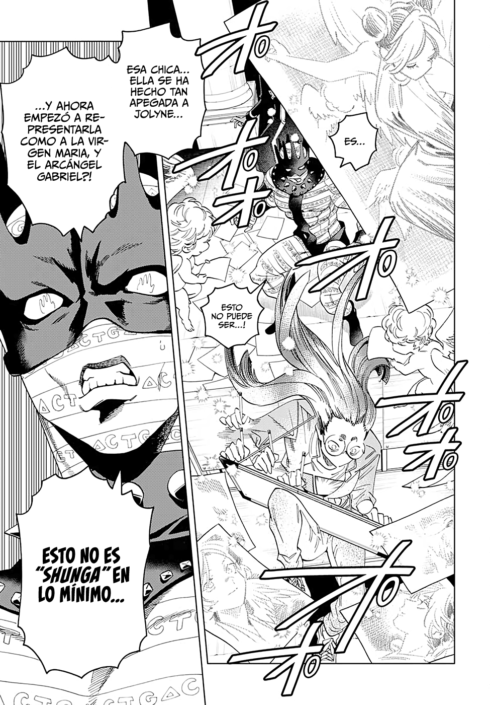 Fujiko's Bizarre Worldly Wisdom -Whitesnake's Miscalculation- El Bizarro Secreto Del Éxito En La Vida De Fujiko -El Desacierto De Whitesnake- 第23页