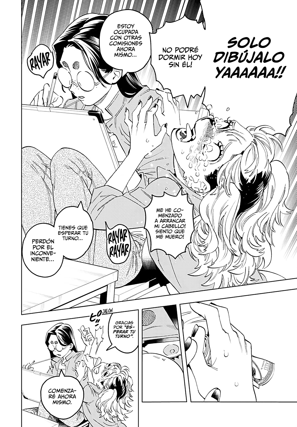 Fujiko's Bizarre Worldly Wisdom -Whitesnake's Miscalculation- El Bizarro Secreto Del Éxito En La Vida De Fujiko -El Desacierto De Whitesnake- 第6页