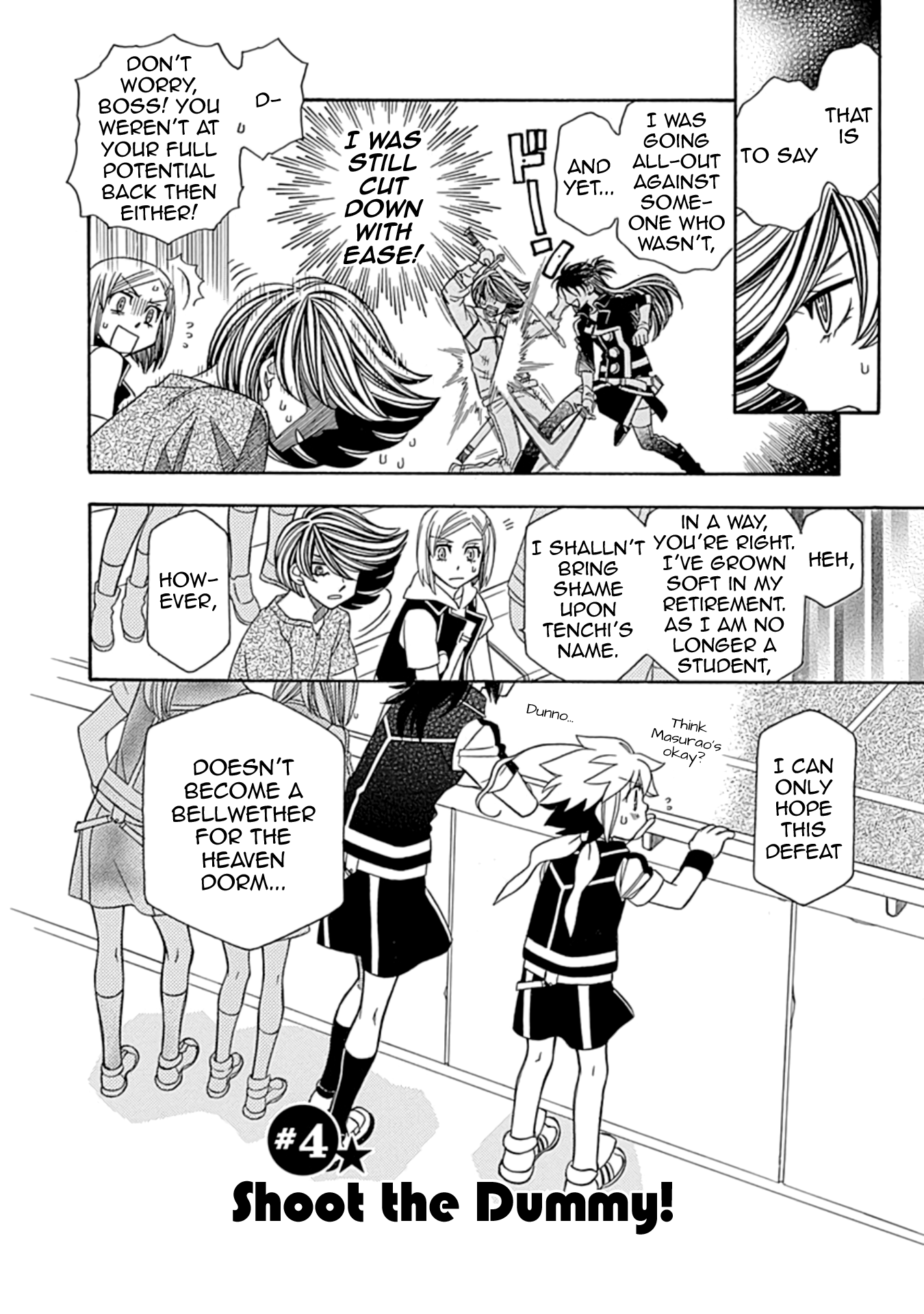 Hayate x Blade 2 Shoot the Dummy! 第2页