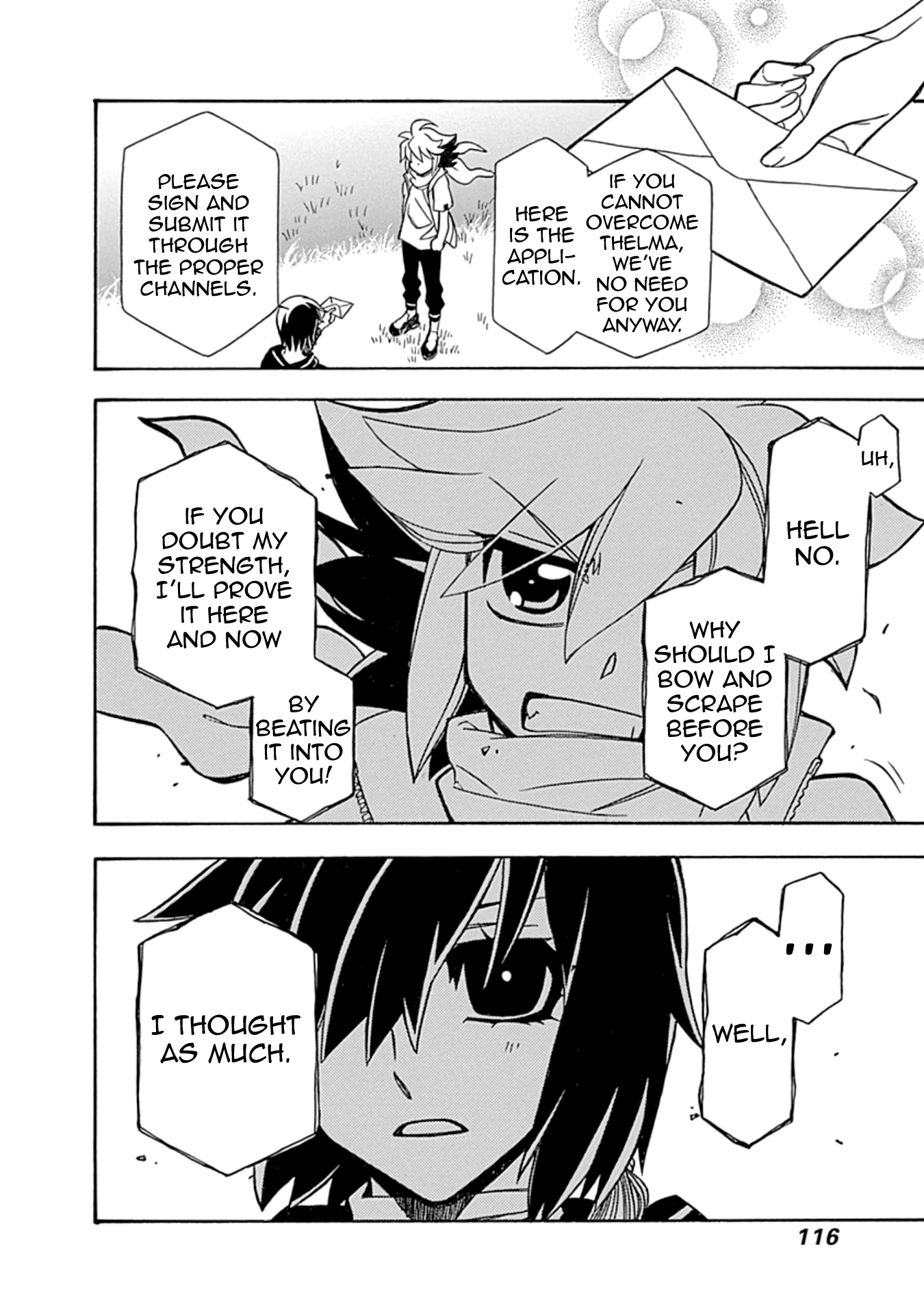 Hayate x Blade 2 Shoot the Dummy! 第16页