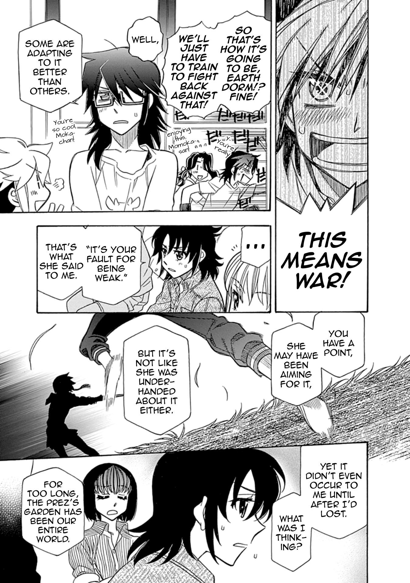 Hayate x Blade 2 Shoot the Dummy! 第21页