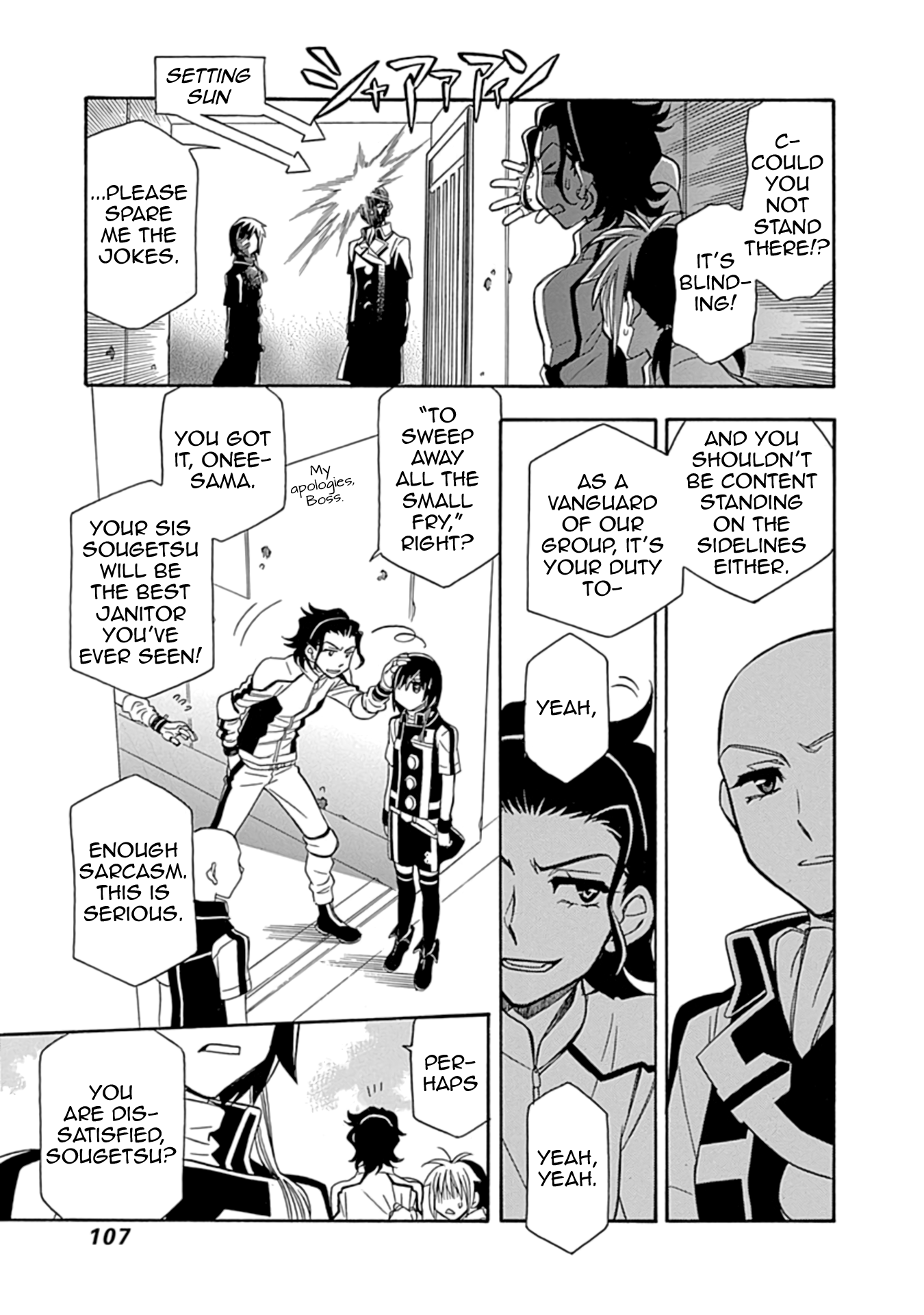 Hayate x Blade 2 Shoot the Dummy! 第7页