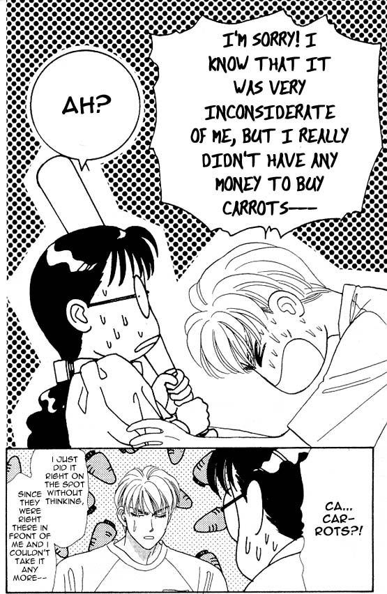 The Tale of Taro Yamada Vol. 2 Ch. 6 第11页