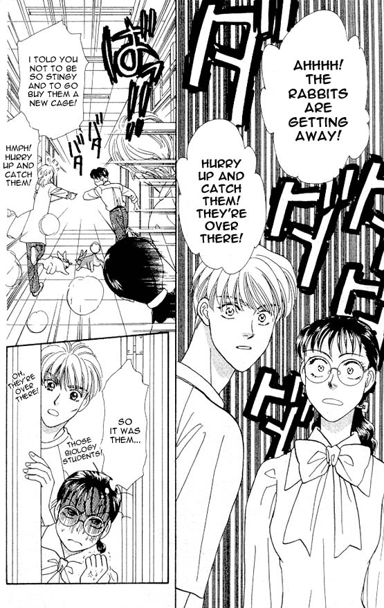 The Tale of Taro Yamada Vol. 2 Ch. 6 第13页
