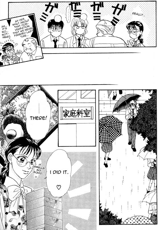 The Tale of Taro Yamada Vol. 2 Ch. 6 第14页