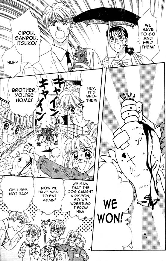 The Tale of Taro Yamada Vol. 2 Ch. 6 第18页