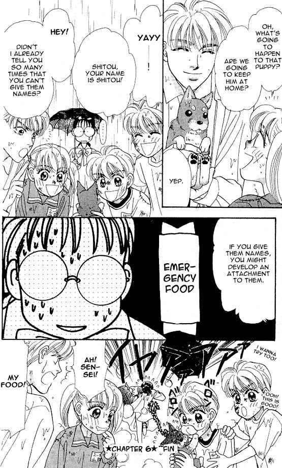The Tale of Taro Yamada Vol. 2 Ch. 6 第19页