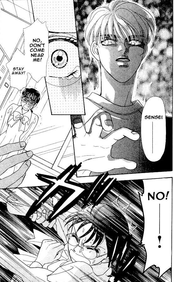 The Tale of Taro Yamada Vol. 2 Ch. 6 第10页