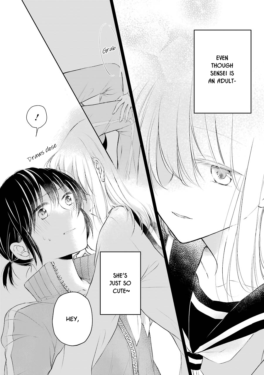 Sensei ni wa Mada Iwanai Vol. 1 Ch. 2 第13页