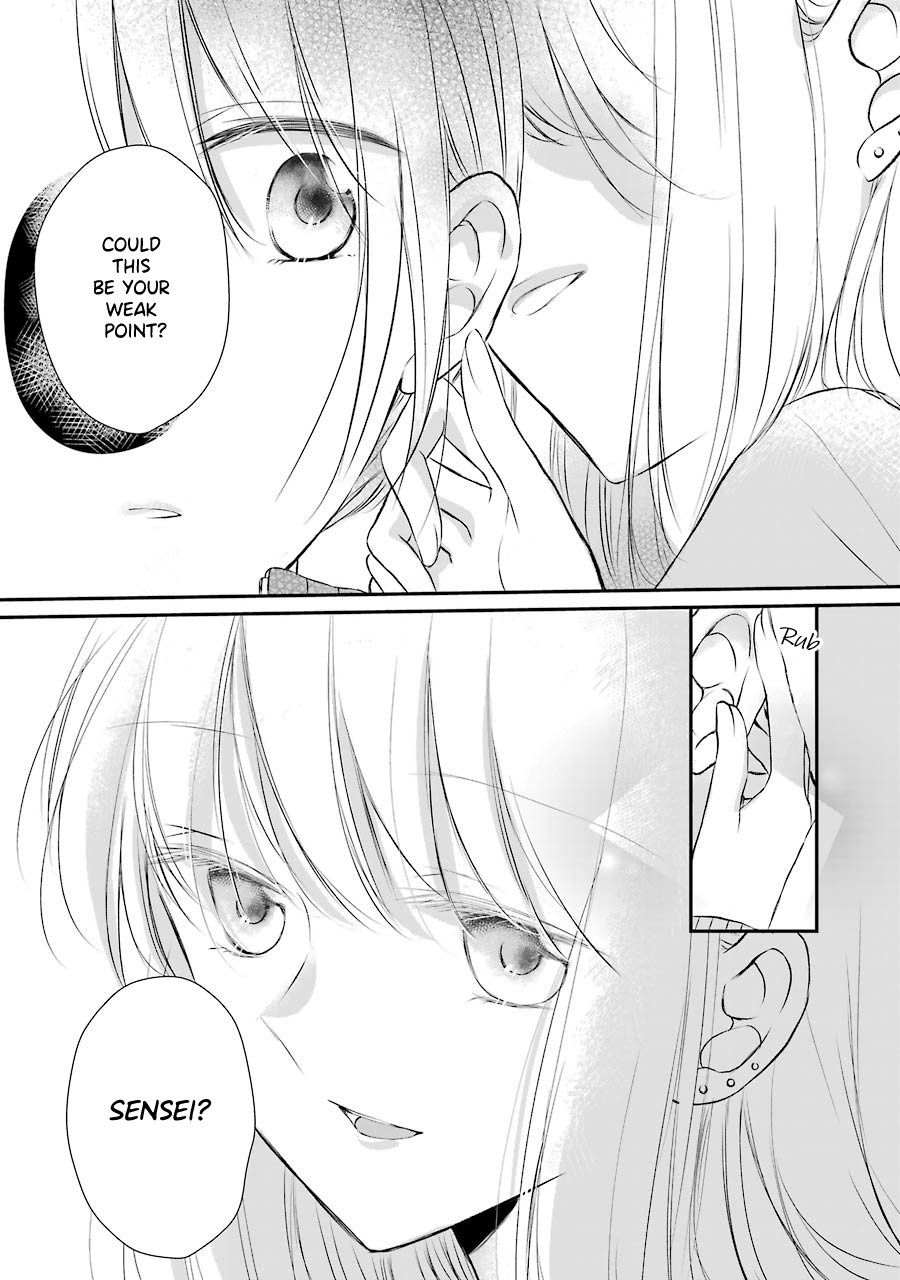 Sensei ni wa Mada Iwanai Vol. 1 Ch. 2 第14页