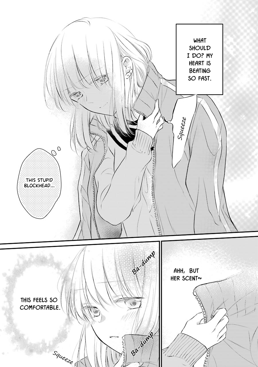 Sensei ni wa Mada Iwanai Vol. 1 Ch. 2 第20页