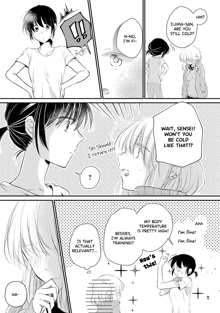 Sensei ni wa Mada Iwanai Vol. 1 Ch. 2 第21页