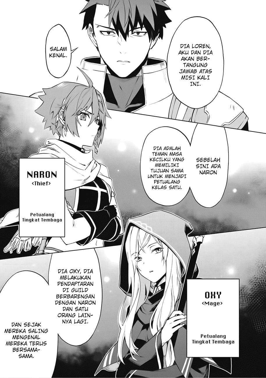 Kuitsume Youhei no Gensou Kitan Jalan Buntu Di Tempat Pelarian 第15页