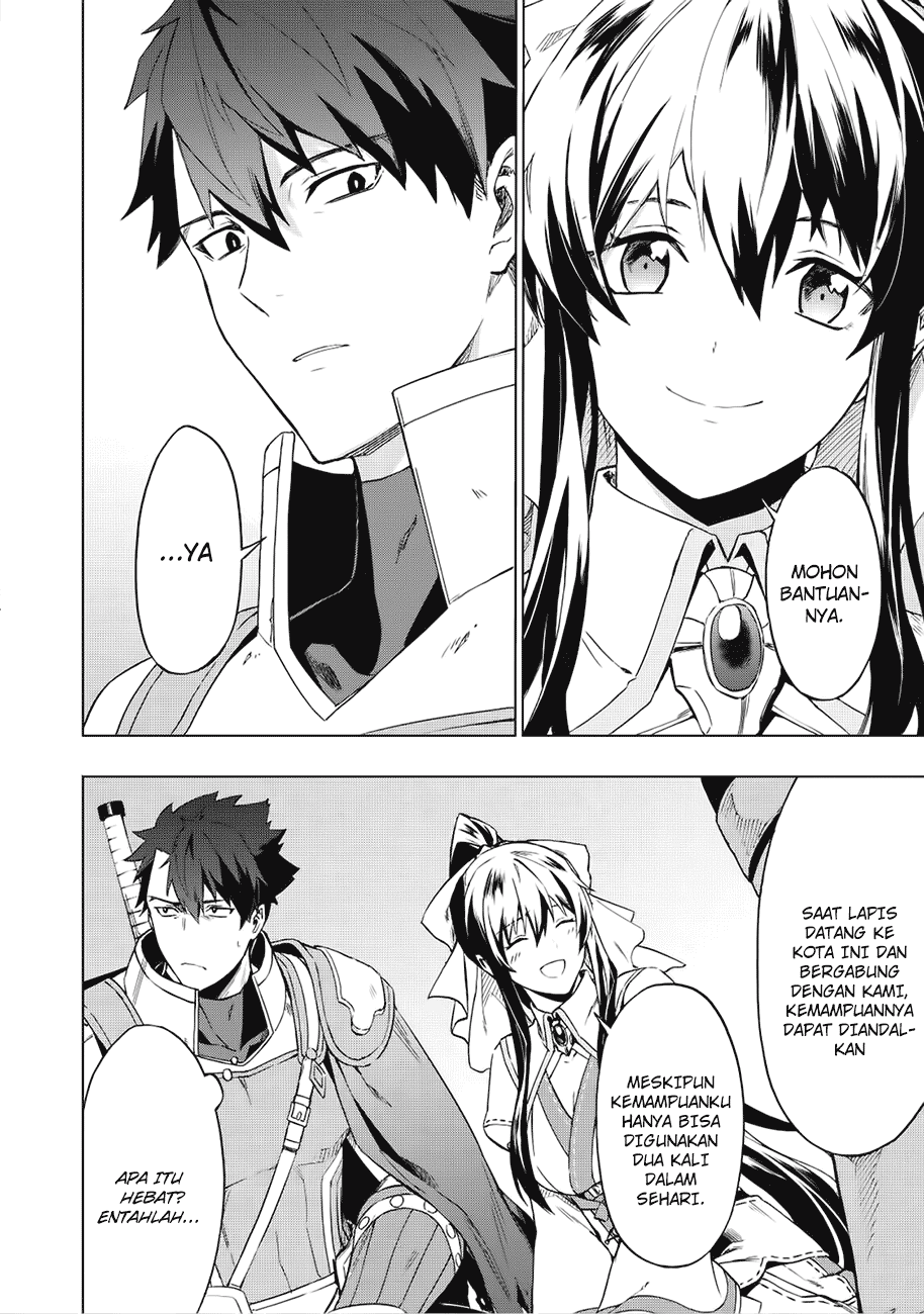 Kuitsume Youhei no Gensou Kitan Jalan Buntu Di Tempat Pelarian 第18页