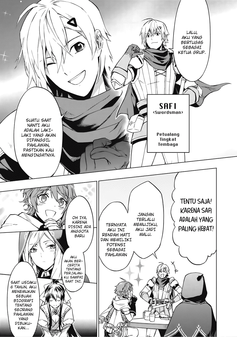 Kuitsume Youhei no Gensou Kitan Jalan Buntu Di Tempat Pelarian 第19页
