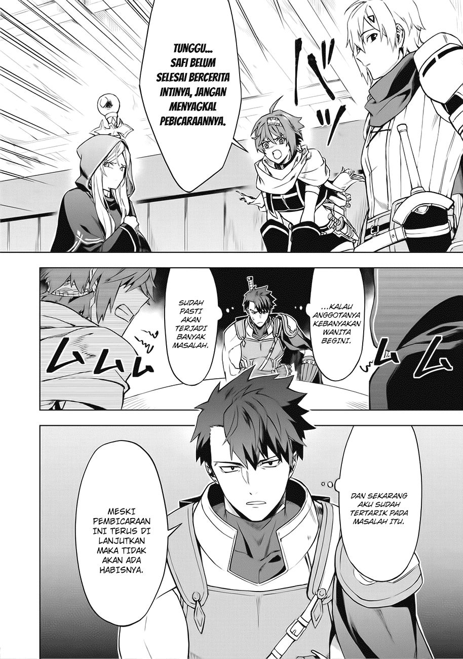 Kuitsume Youhei no Gensou Kitan Jalan Buntu Di Tempat Pelarian 第22页