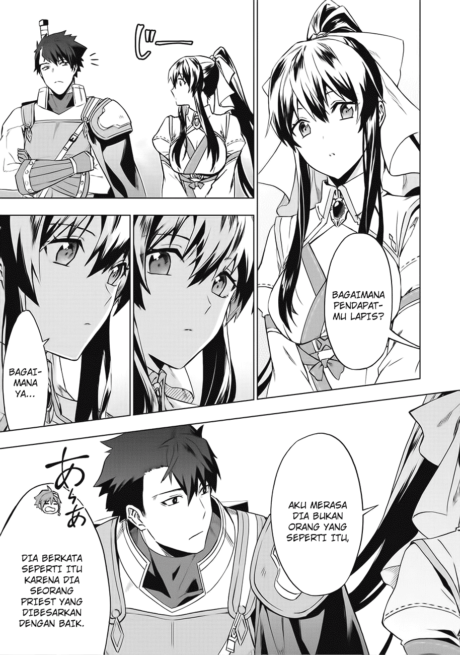 Kuitsume Youhei no Gensou Kitan Jalan Buntu Di Tempat Pelarian 第25页