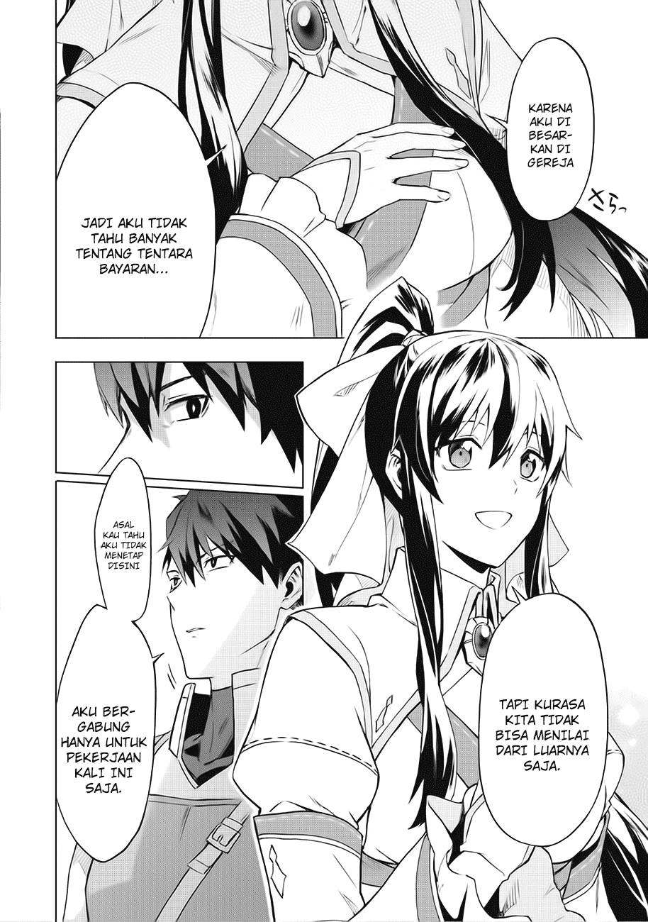 Kuitsume Youhei no Gensou Kitan Jalan Buntu Di Tempat Pelarian 第26页