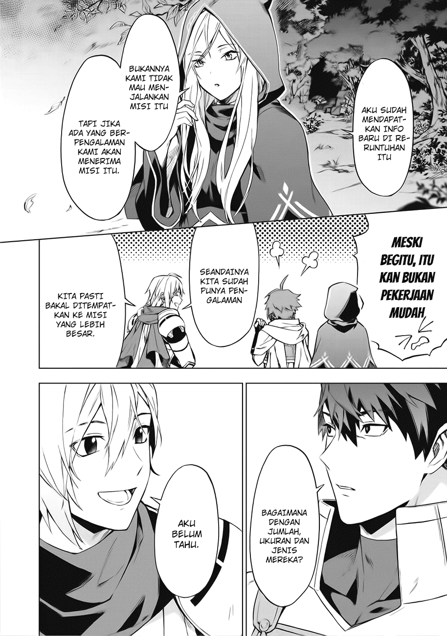 Kuitsume Youhei no Gensou Kitan Jalan Buntu Di Tempat Pelarian 第28页