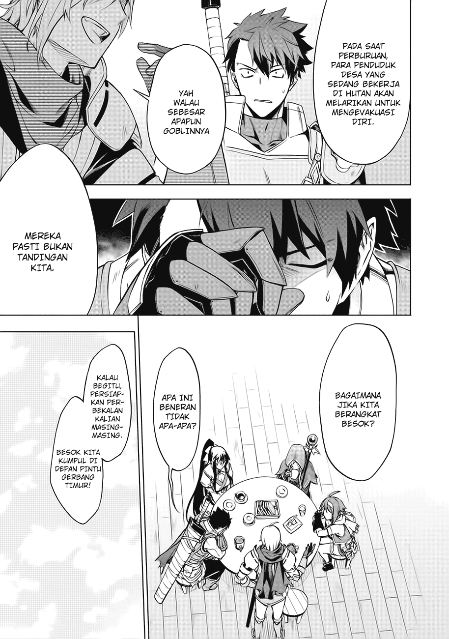 Kuitsume Youhei no Gensou Kitan Jalan Buntu Di Tempat Pelarian 第29页