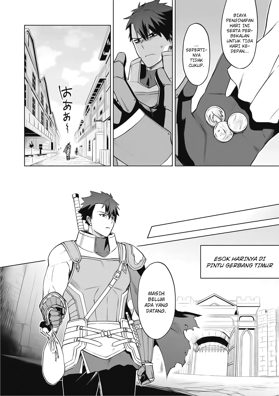 Kuitsume Youhei no Gensou Kitan Jalan Buntu Di Tempat Pelarian 第30页