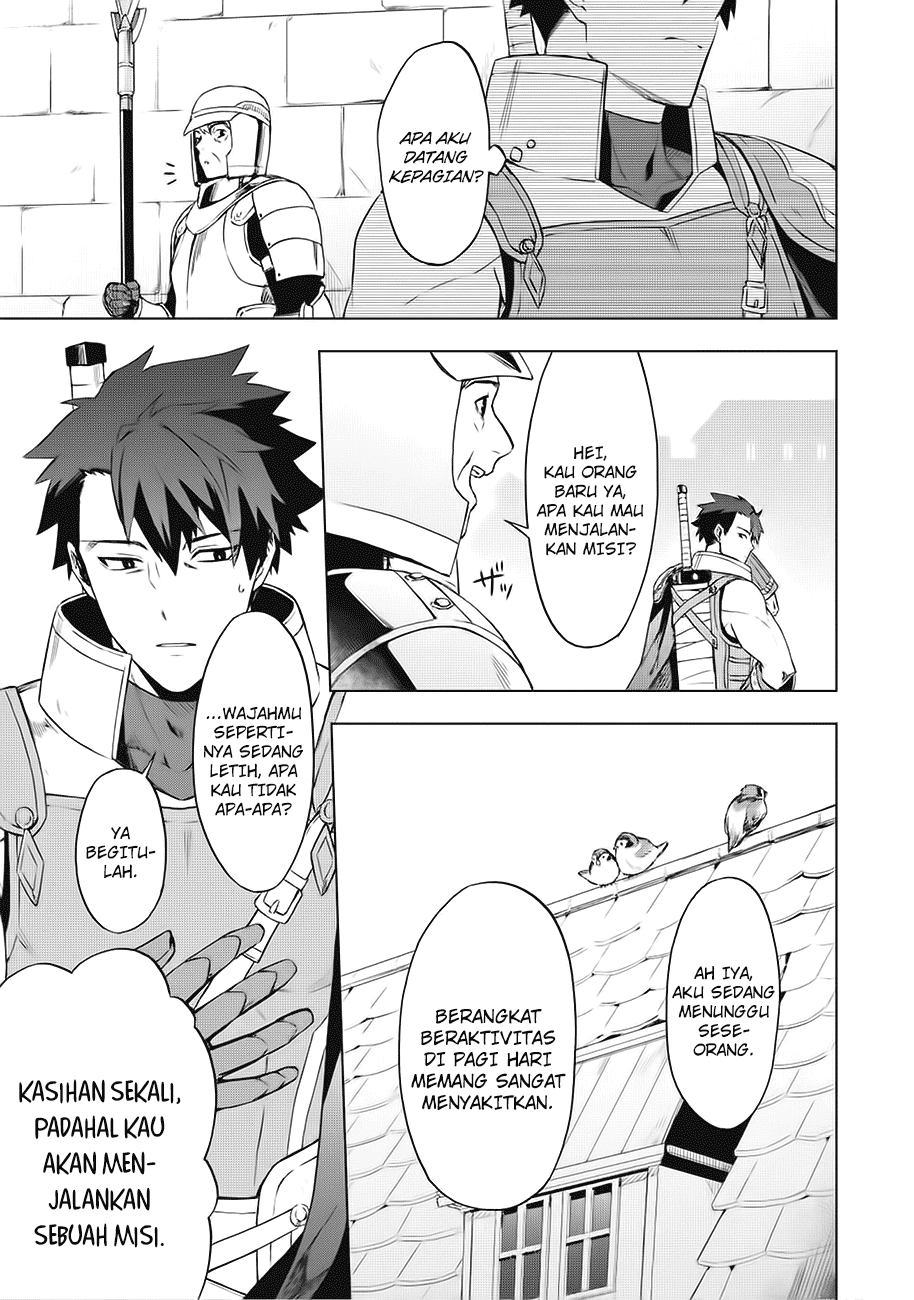 Kuitsume Youhei no Gensou Kitan Jalan Buntu Di Tempat Pelarian 第31页