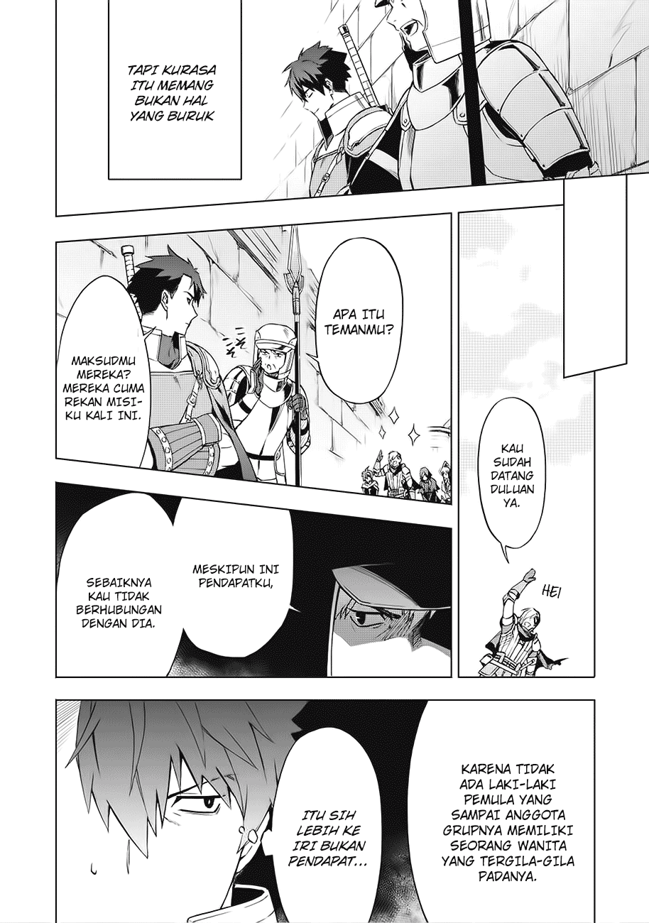 Kuitsume Youhei no Gensou Kitan Jalan Buntu Di Tempat Pelarian 第34页