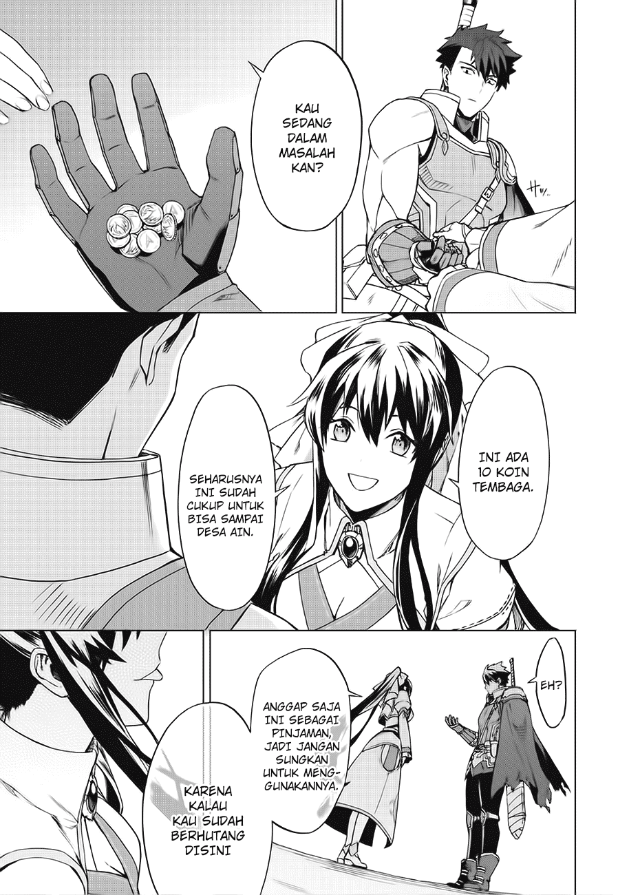 Kuitsume Youhei no Gensou Kitan Jalan Buntu Di Tempat Pelarian 第37页