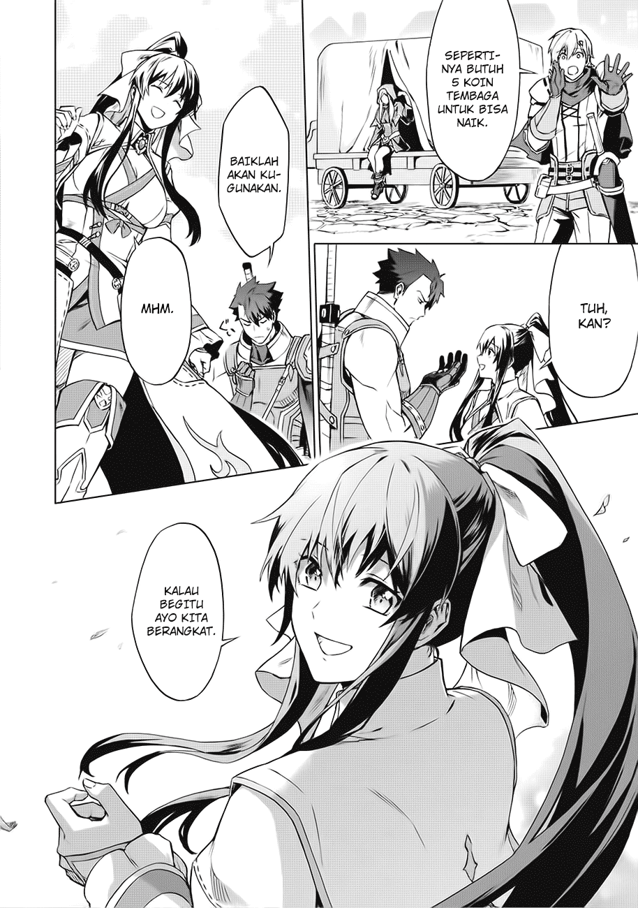 Kuitsume Youhei no Gensou Kitan Jalan Buntu Di Tempat Pelarian 第39页
