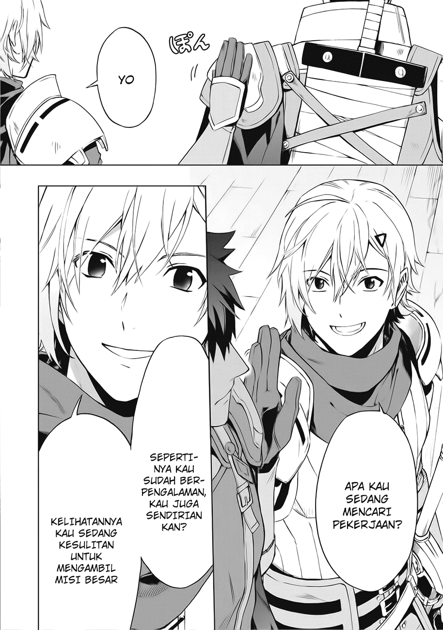 Kuitsume Youhei no Gensou Kitan Jalan Buntu Di Tempat Pelarian 第10页