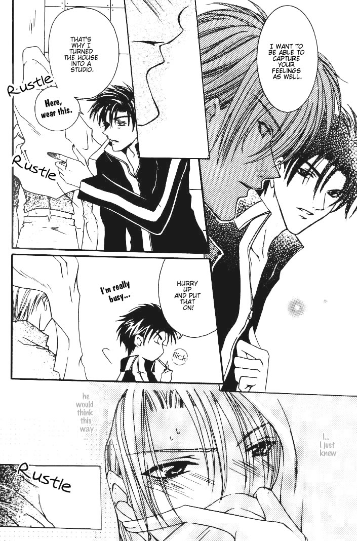 One Night Lesson Vol. 1 Ch. 1 第14页