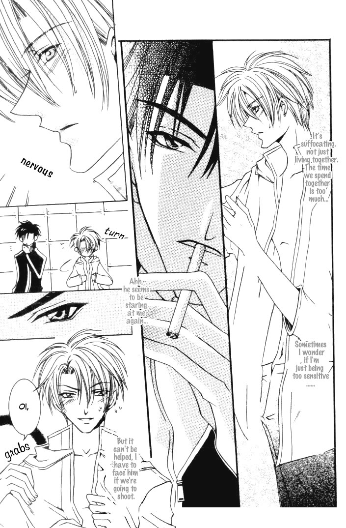One Night Lesson Vol. 1 Ch. 1 第15页