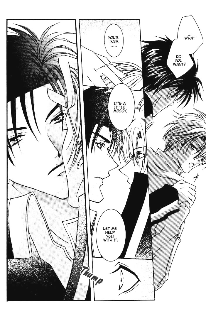 One Night Lesson Vol. 1 Ch. 1 第16页