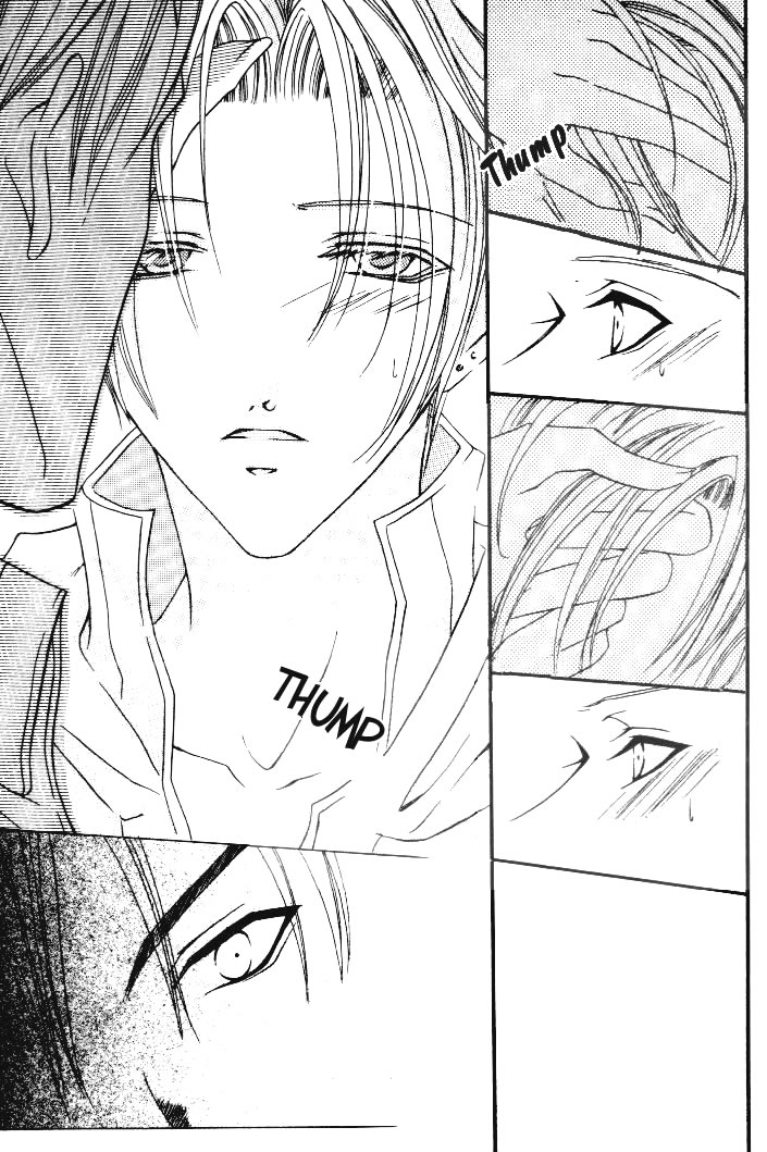 One Night Lesson Vol. 1 Ch. 1 第17页