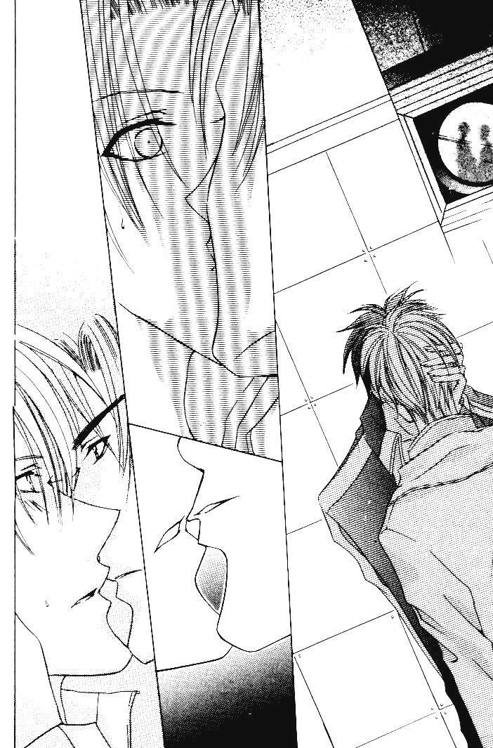 One Night Lesson Vol. 1 Ch. 1 第18页