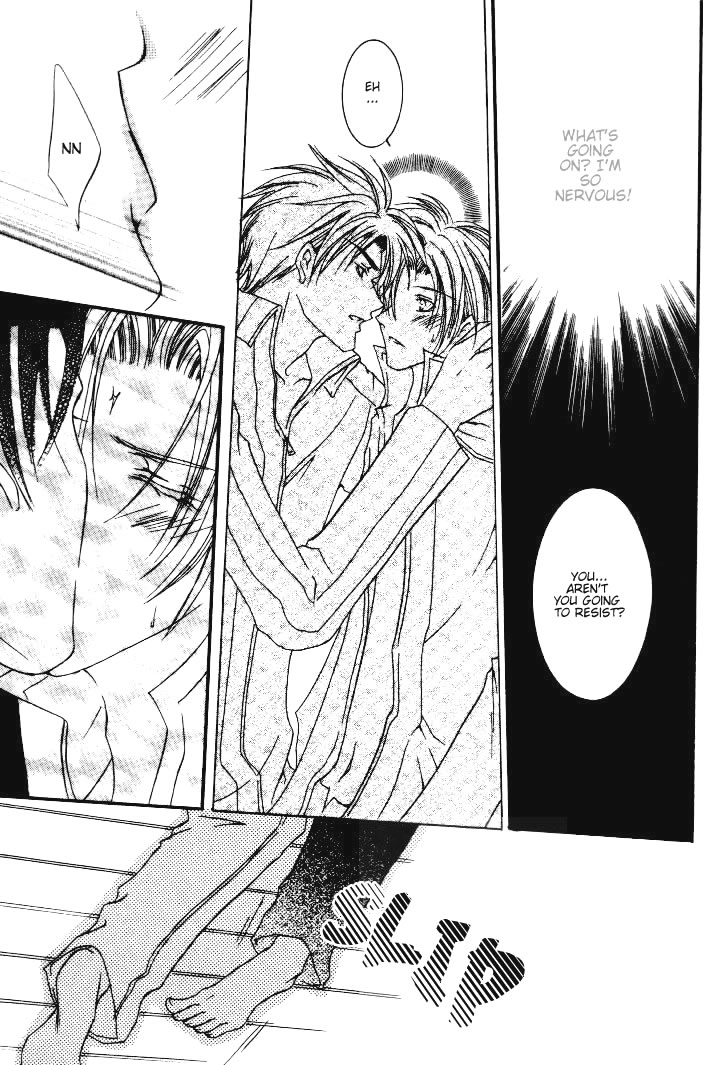One Night Lesson Vol. 1 Ch. 1 第19页