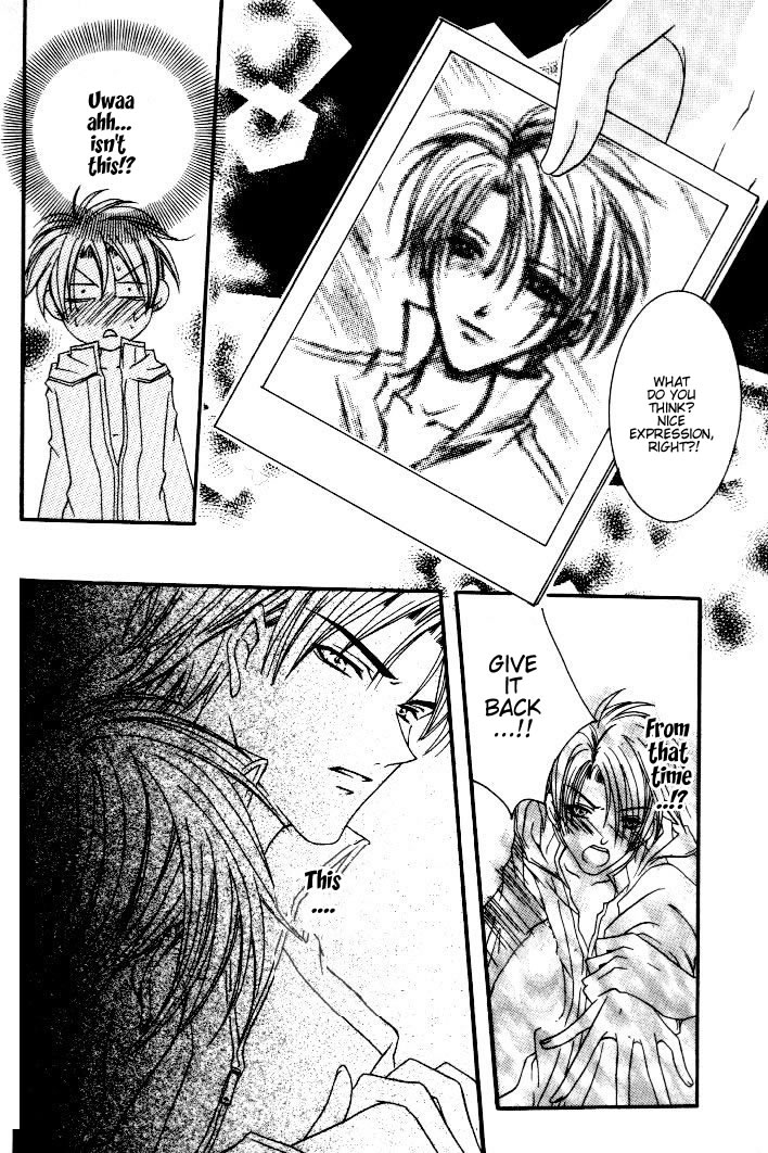One Night Lesson Vol. 1 Ch. 1 第26页