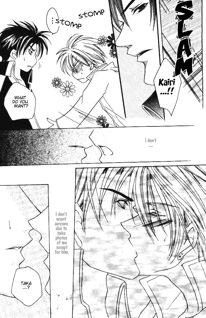One Night Lesson Vol. 1 Ch. 1 第29页