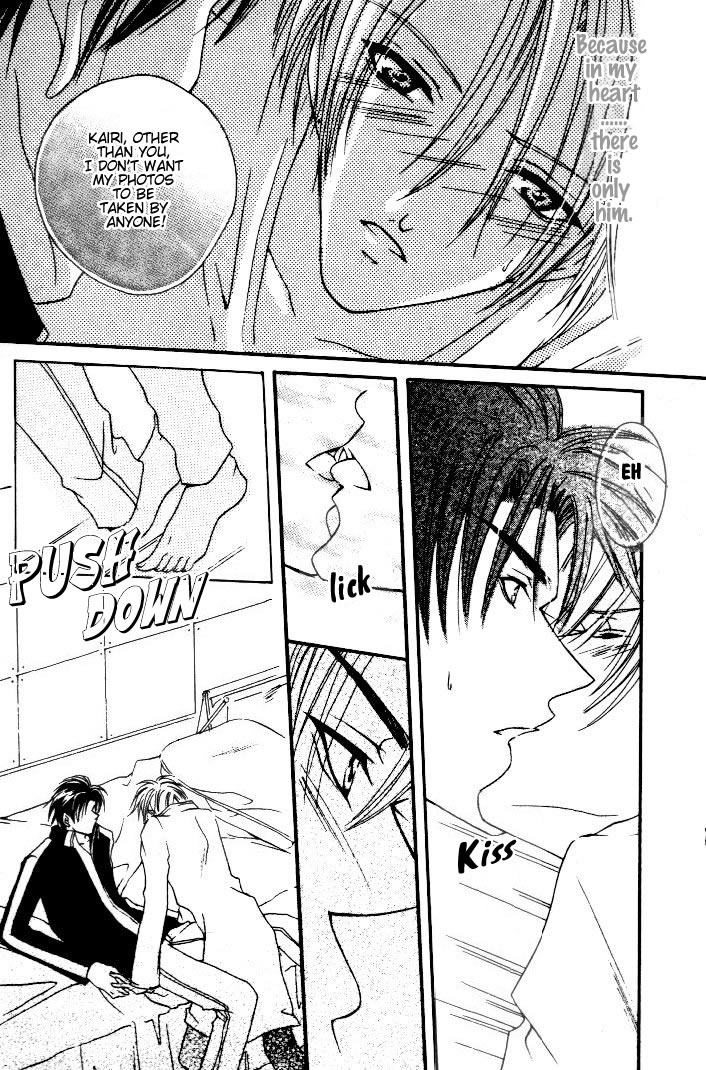 One Night Lesson Vol. 1 Ch. 1 第30页