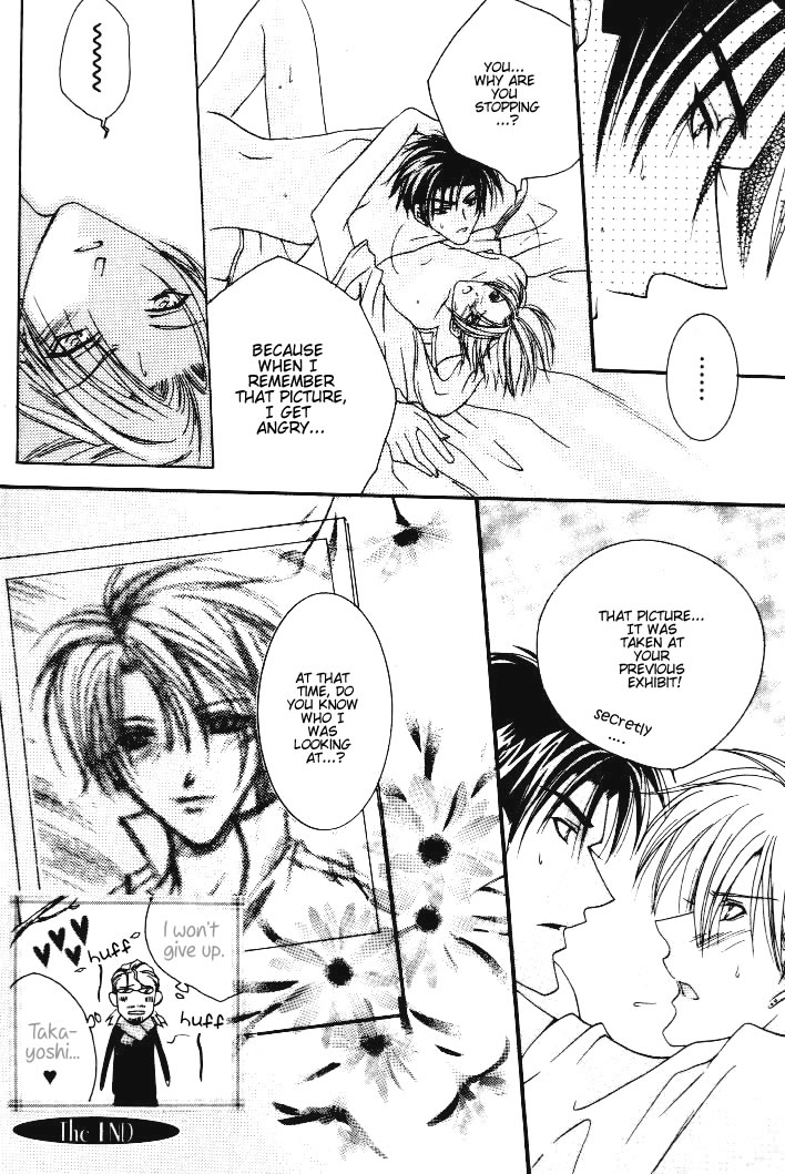 One Night Lesson Vol. 1 Ch. 1 第32页