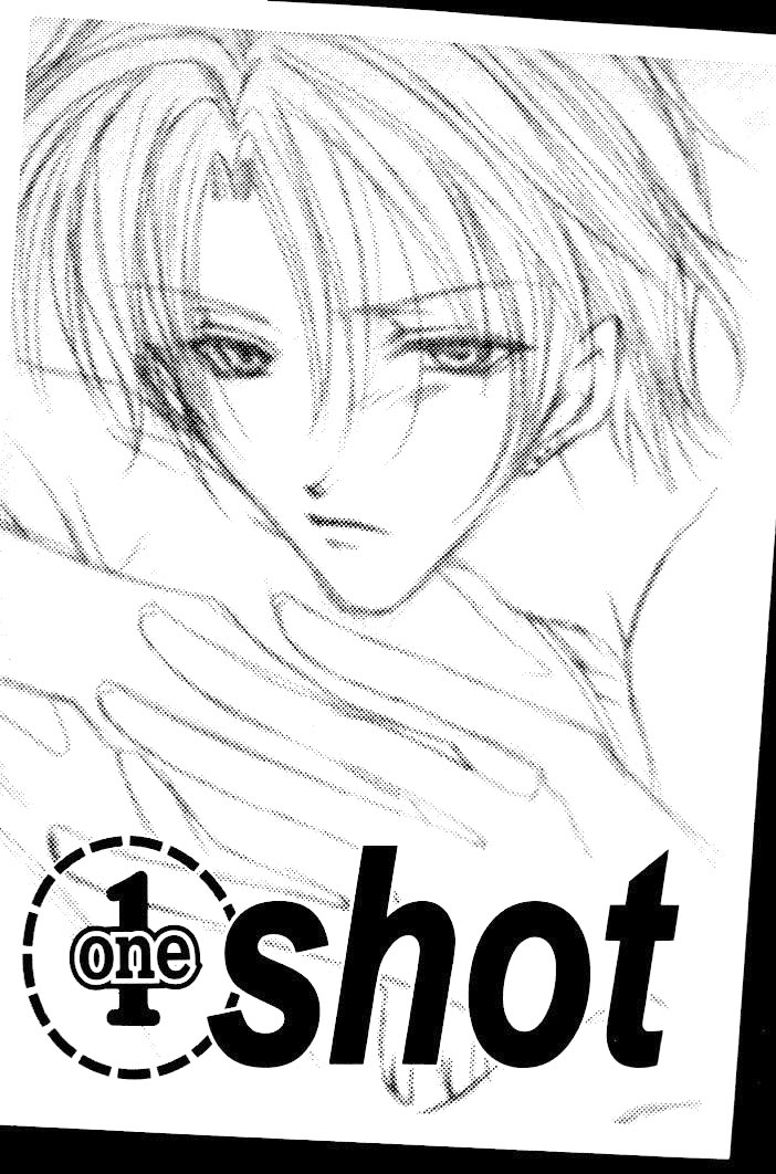 One Night Lesson 第6页
