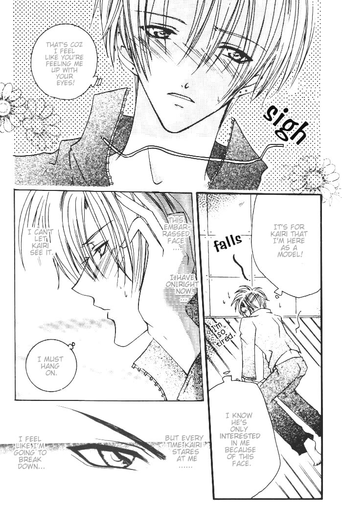 One Night Lesson Vol. 1 Ch. 1 第10页