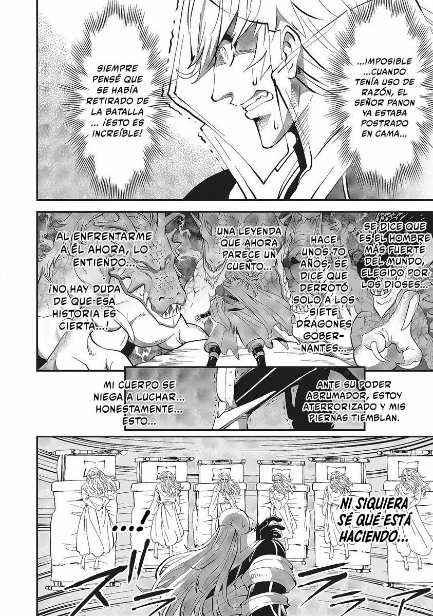 Shin Sekai Builders! ~Class 24 "Karada" de Ikinokore~ Vol. 1 Ch. 2 第11页