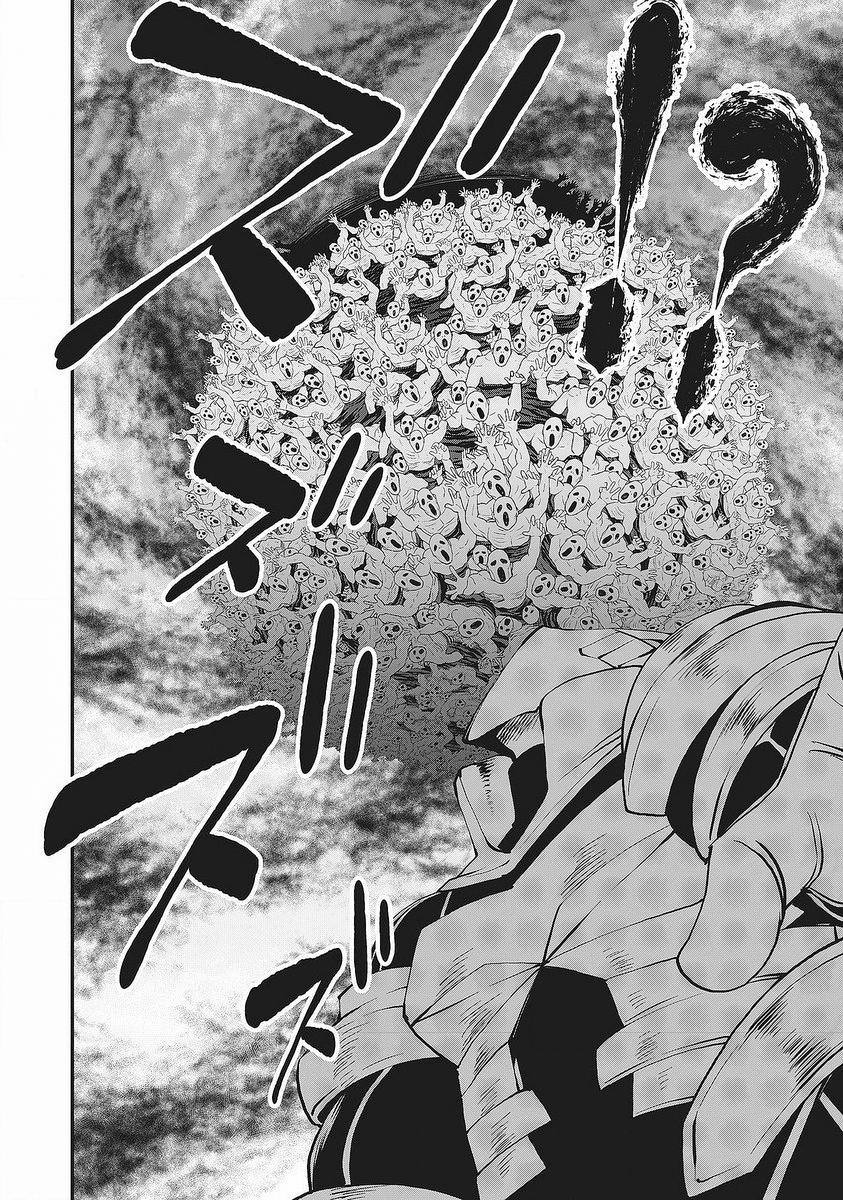 Shin Sekai Builders! ~Class 24 "Karada" de Ikinokore~ Vol. 1 Ch. 2 第13页