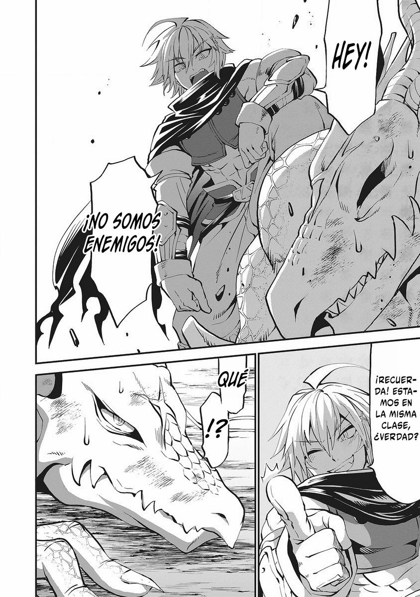 Shin Sekai Builders! ~Class 24 "Karada" de Ikinokore~ Vol. 1 Ch. 2 第33页