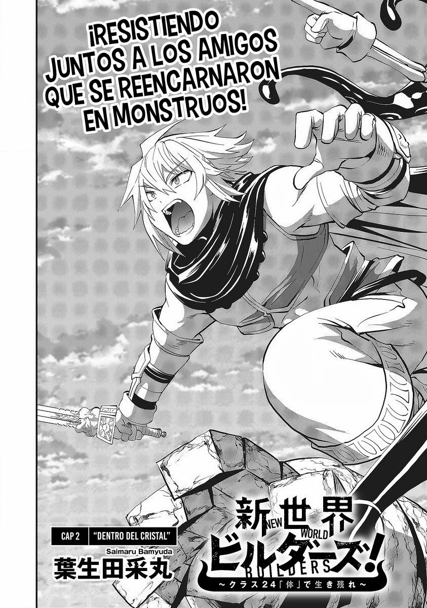Shin Sekai Builders! ~Class 24 "Karada" de Ikinokore~ Vol. 1 Ch. 2 第5页