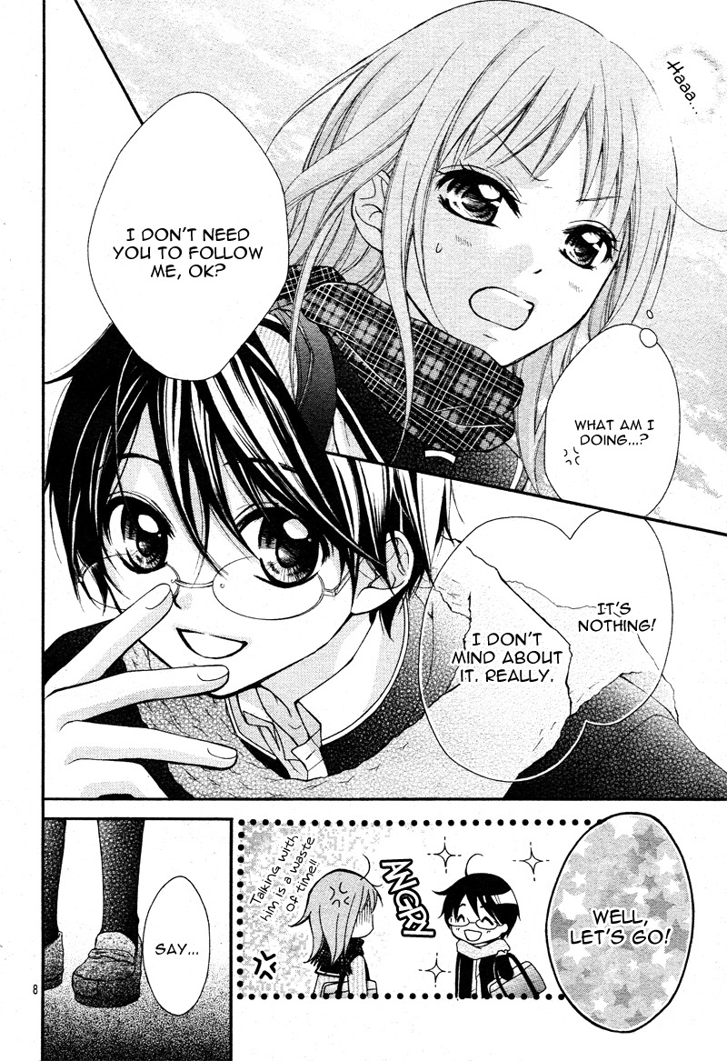 Ayakashi Hisen Vol. 1 Ch. 2 第11页