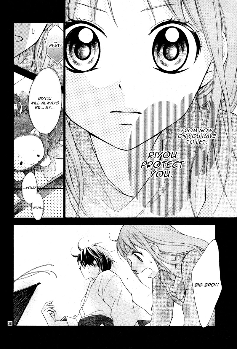 Ayakashi Hisen Vol. 1 Ch. 2 第30页