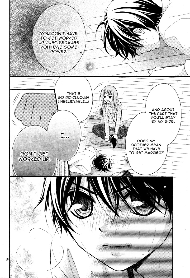 Ayakashi Hisen Vol. 1 Ch. 2 第32页