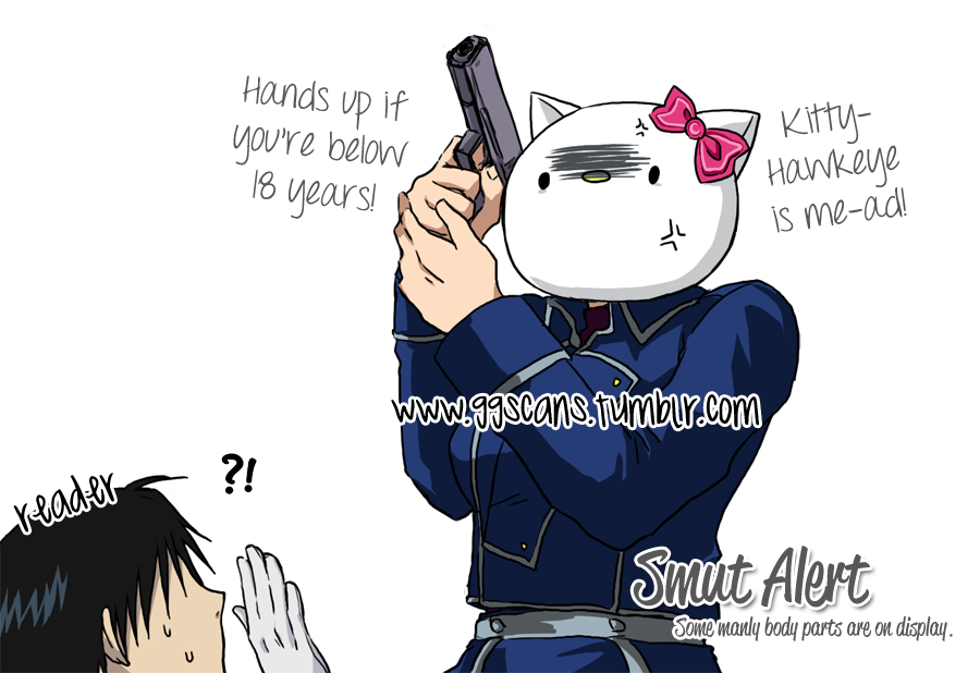 Koutetsu no Baby Leaf Vol. 1 Ch. 5 第5页